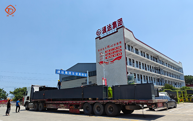 投產(chǎn)一整套有機肥料設備需要多少錢費用