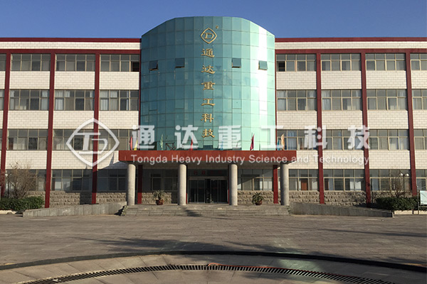 環(huán)保型有機肥成套設(shè)備哪家好?購買有機肥設(shè)備,原來只要注意這些就好了!